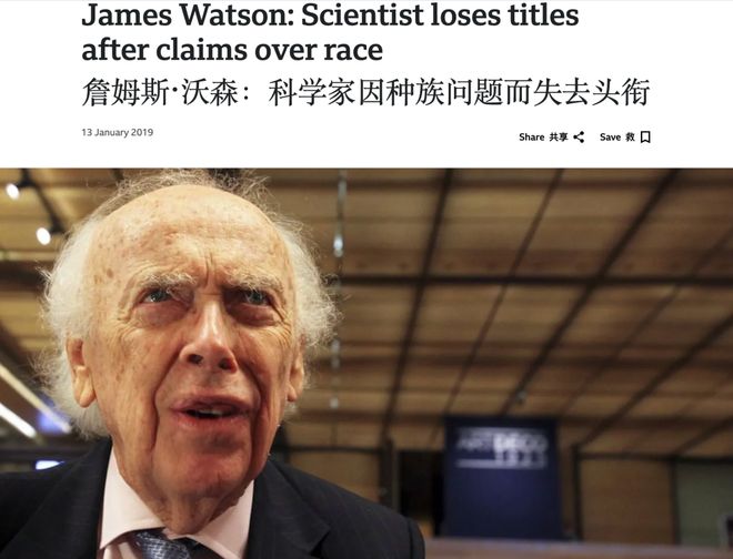 DNA之父去世享年97岁！AI生物学的序章因他开启(图12)