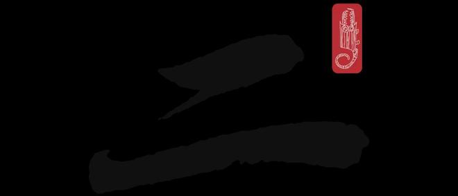 细腻之作：绿城的DNA又在涌动。︱刘德科(图4)