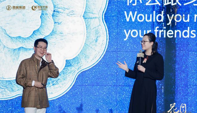 细腻之作：绿城的DNA又在涌动。︱刘德科(图8)