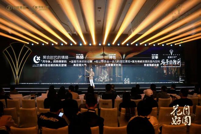 细腻之作：绿城的DNA又在涌动。︱刘德科(图10)