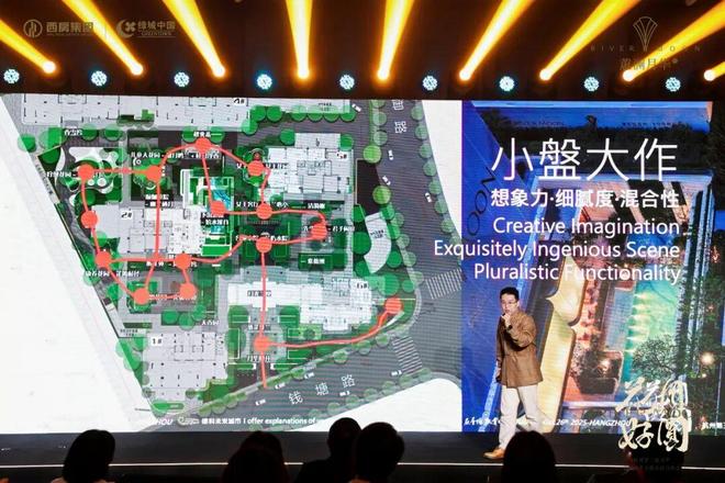 细腻之作：绿城的DNA又在涌动。︱刘德科(图11)