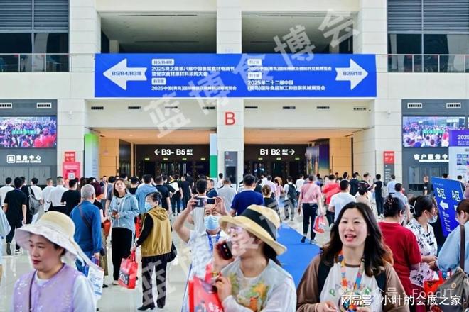 生物发酵技术展将于2026年在青岛盛大召开！(图4)