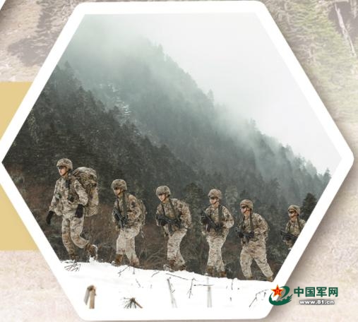 沙马边防连的“传家宝”(图3)