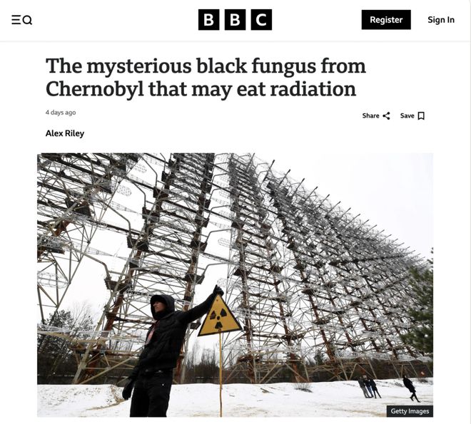 63℃煮不死+吞辐射！大量极端生物近期扎堆开挂预示着什么？(图2)