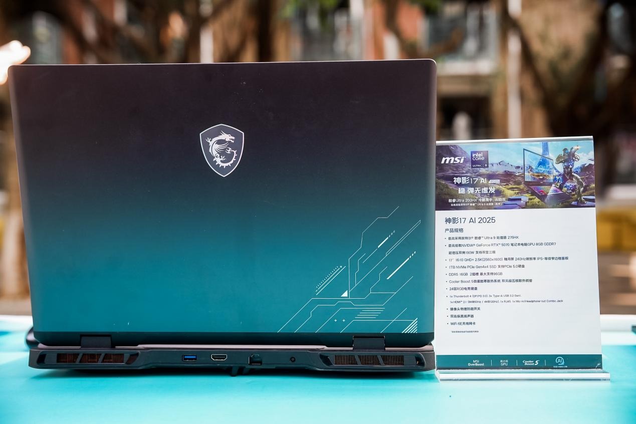 龙魂觉醒燃动鹭岛！PConline携手微星空降厦门工学院(图3)