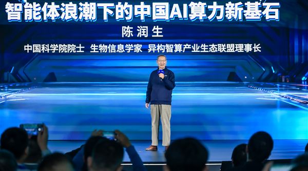 两年半增长175%！联想ISG中国在算力赛道跑出“加速度”(图2)