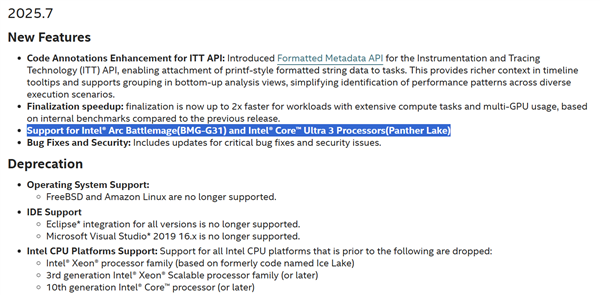 2025年12月07日B(图9)