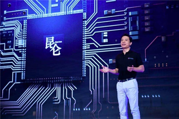 2025年12月07日B(图17)