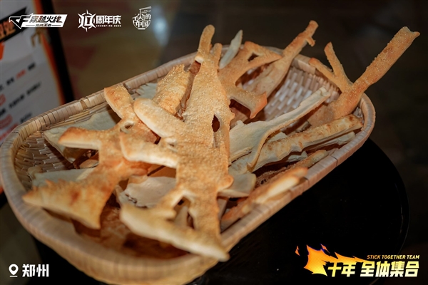 2025年12月07日B(图65)