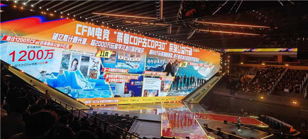 2025年12月07日B(图68)