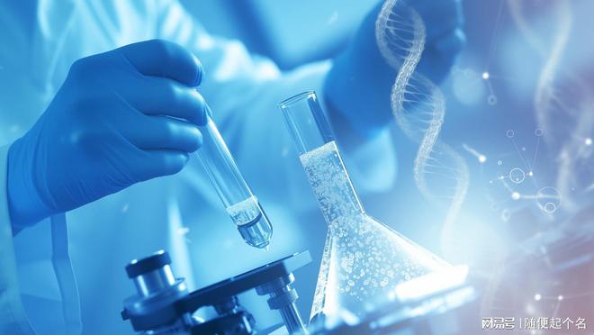 干细胞储存服务优选河南省华隆生物技术专业干细胞保存新生儿(图3)