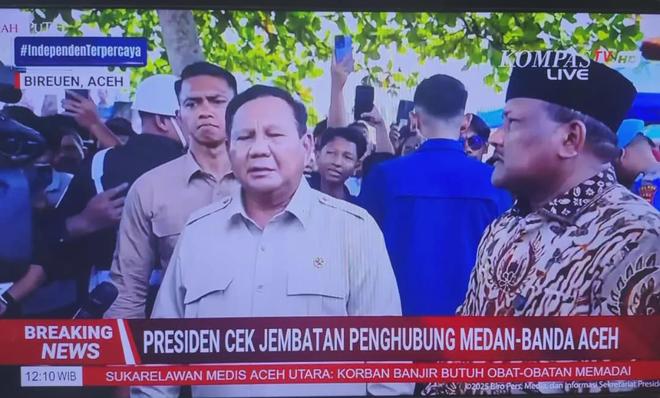 极端环境下的可靠传输｜TVU方案实现印尼总统亚齐洪灾直播(图5)