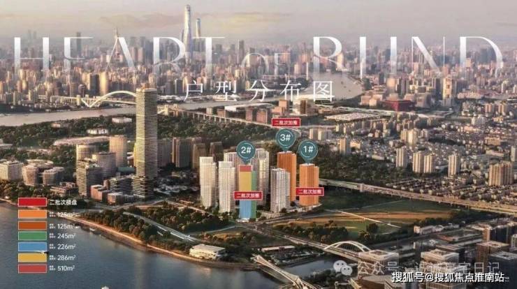 上海华润澐启滨江售楼处│澐启滨江(营销中心)官网-2026(售楼处)-楼盘欢迎您-价格户型地址环境配套交房时间电话(图2)