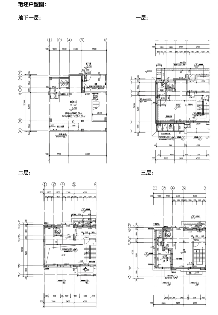 联仲都悦汇2026销售中心│楼盘官网-联仲都悦汇售楼处电话实时房价户型地址周边配套交房时间(图4)
