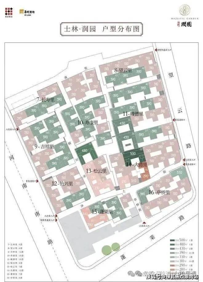 上海黄浦华润士林润园售楼处│2026官方营销中心官网-士林润园楼盘详情-价格户型图地址配套交房时间咨询电话前台客服电话(图2)