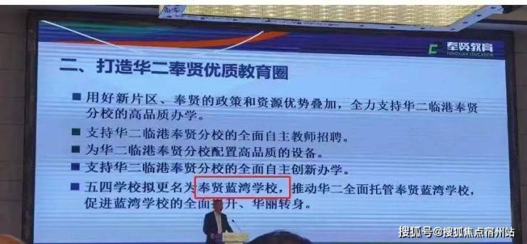 恒文御澜湾2026年最新售楼中心-恒文御澜湾售楼处首页网站-楼盘百科-处最新发布-楼盘详情-房价-户型-官网电话(图23)