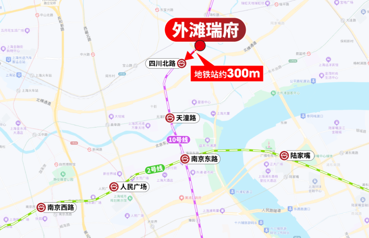 上海华润外滩瑞府营销中心│2026华润外滩瑞府官方售楼处官网-楼盘详情-价格户型图地址配套交房时间咨询电话前台客服电话(图5)