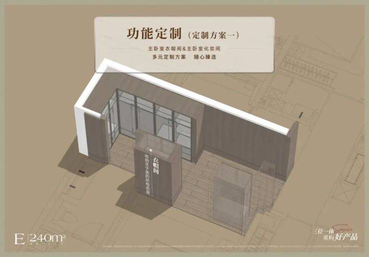 上海华润外滩瑞府营销中心│2026华润外滩瑞府官方售楼处官网-楼盘详情-价格户型图地址配套交房时间咨询电话前台客服电话(图22)