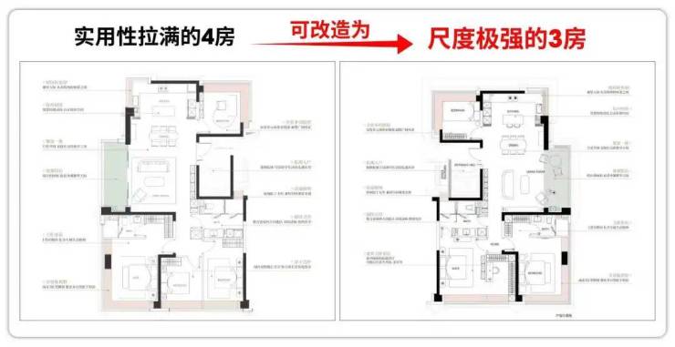上海华润外滩瑞府营销中心│2026华润外滩瑞府官方售楼处官网-楼盘详情-价格户型图地址配套交房时间咨询电话前台客服电话(图21)
