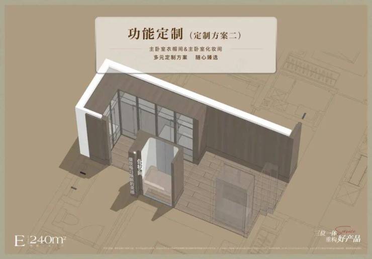 上海华润外滩瑞府营销中心│2026华润外滩瑞府官方售楼处官网-楼盘详情-价格户型图地址配套交房时间咨询电话前台客服电话(图23)