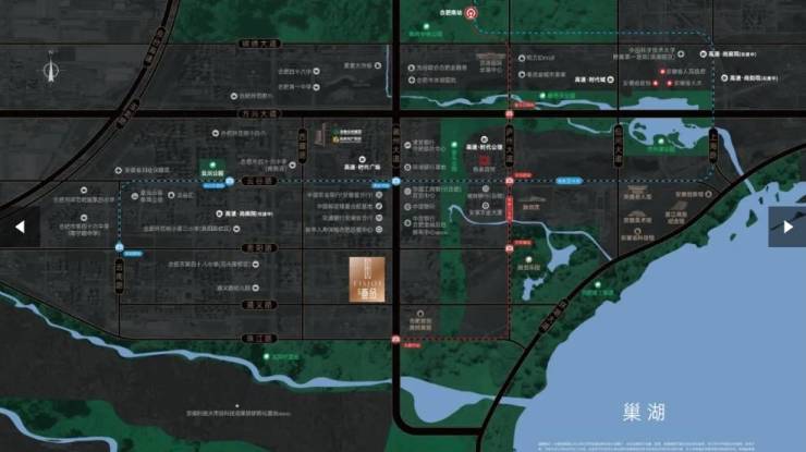 合肥高速壹品项目分销佣金有多少(图2)