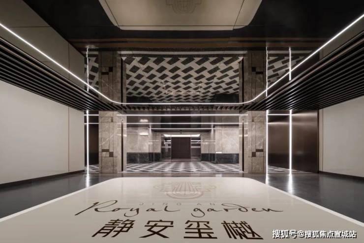 上海静安静安玺樾售楼处电线(房价+户型图)-官方首页-楼盘详情-配套-电话(图14)