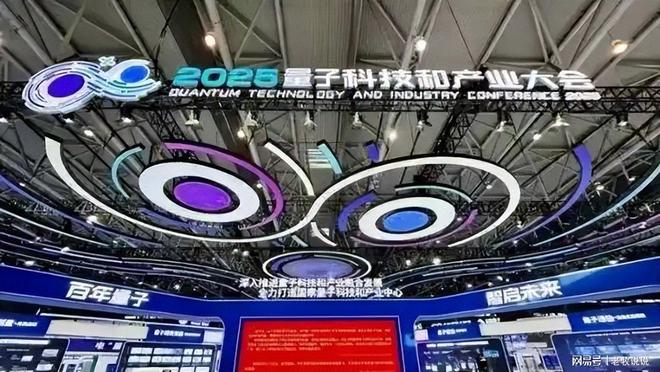 特朗普通告全球解决台湾问题中国自己决定外交部的回应亮了(图4)