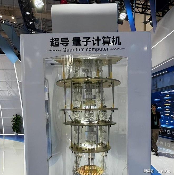 特朗普通告全球解决台湾问题中国自己决定外交部的回应亮了(图8)