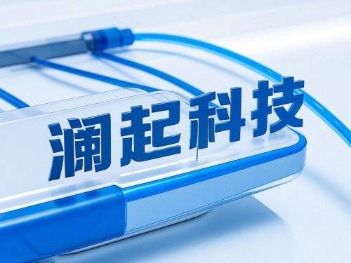 全球AI高架路上有个中国“枢纽”(图3)