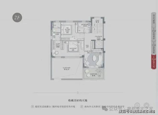 桐安里(售楼处)官网-桐安里售楼中心电话-环境-户型-价格-地址-楼盘详情-配套-电话-交房时间-配套-交房时间(图22)