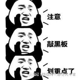 产检新选择：无创DNA和Plus版到底查了啥？(图5)