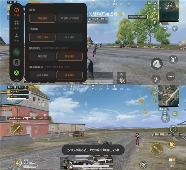 2026年01月24日B(图20)