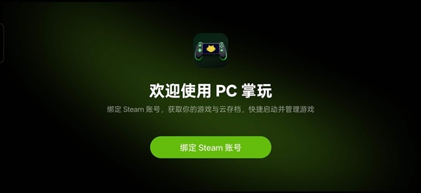 2026年01月24日B(图27)