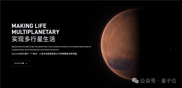 2026年01月24日B(图58)