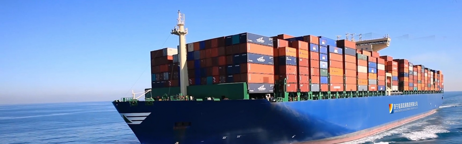 深读两会丨新的一年山东如何锻造新质生产力更强引擎？(图4)