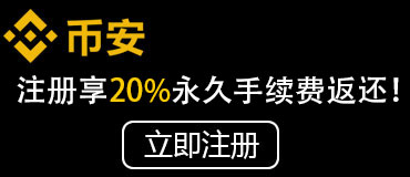 DNA币怎么样？元界双链DNA币前景和价值介绍(图2)
