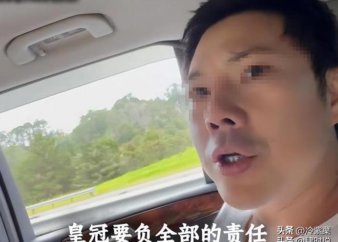 新西兰老太曝OT部门黑幕2孙被打死4名中国儿童遭强制提取DNA(图8)