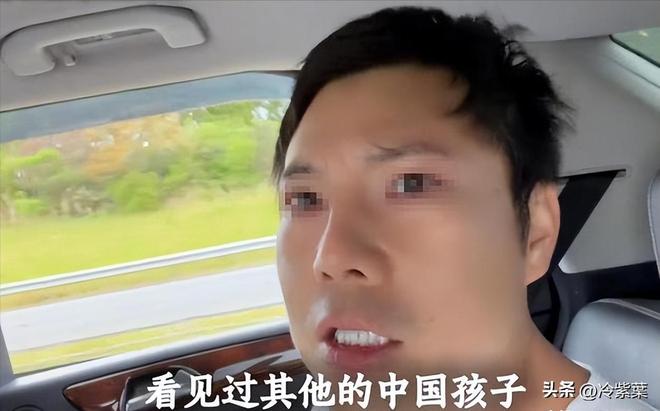 新西兰老太曝OT部门黑幕2孙被打死4名中国儿童遭强制提取DNA(图12)