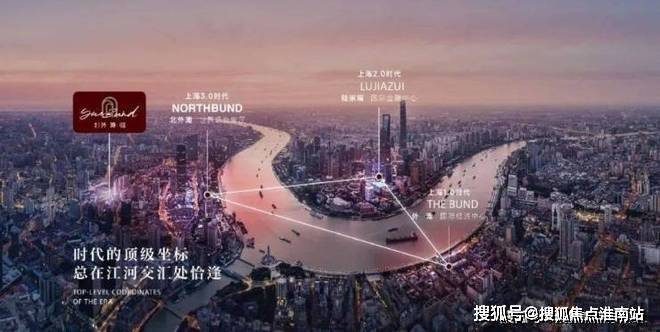 越秀外滩樾(官方售楼处地址)首页-越秀外滩樾销售中心-环境-户型-价格-地址-楼盘详情-配套-电话-交房时间-配套-电话-交房时间(图4)