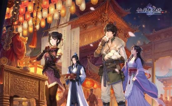 2026年02月17日B(图14)