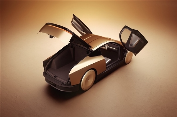 2026年02月17日B(图29)