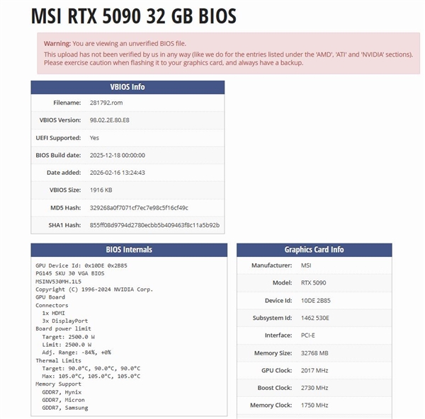 2026年02月17日B(图33)