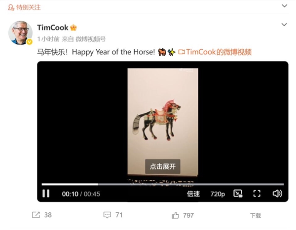 2026年02月17日B(图65)