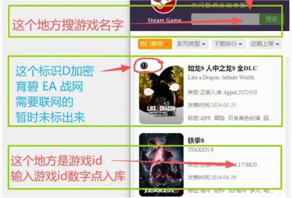 2026年02月17日B(图77)