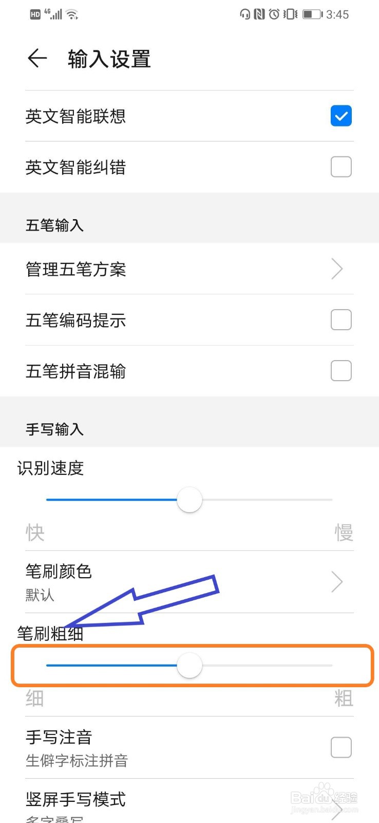 “无人装备先行、有人部队跟进、数据链一体”战术体系研究报告(图1)