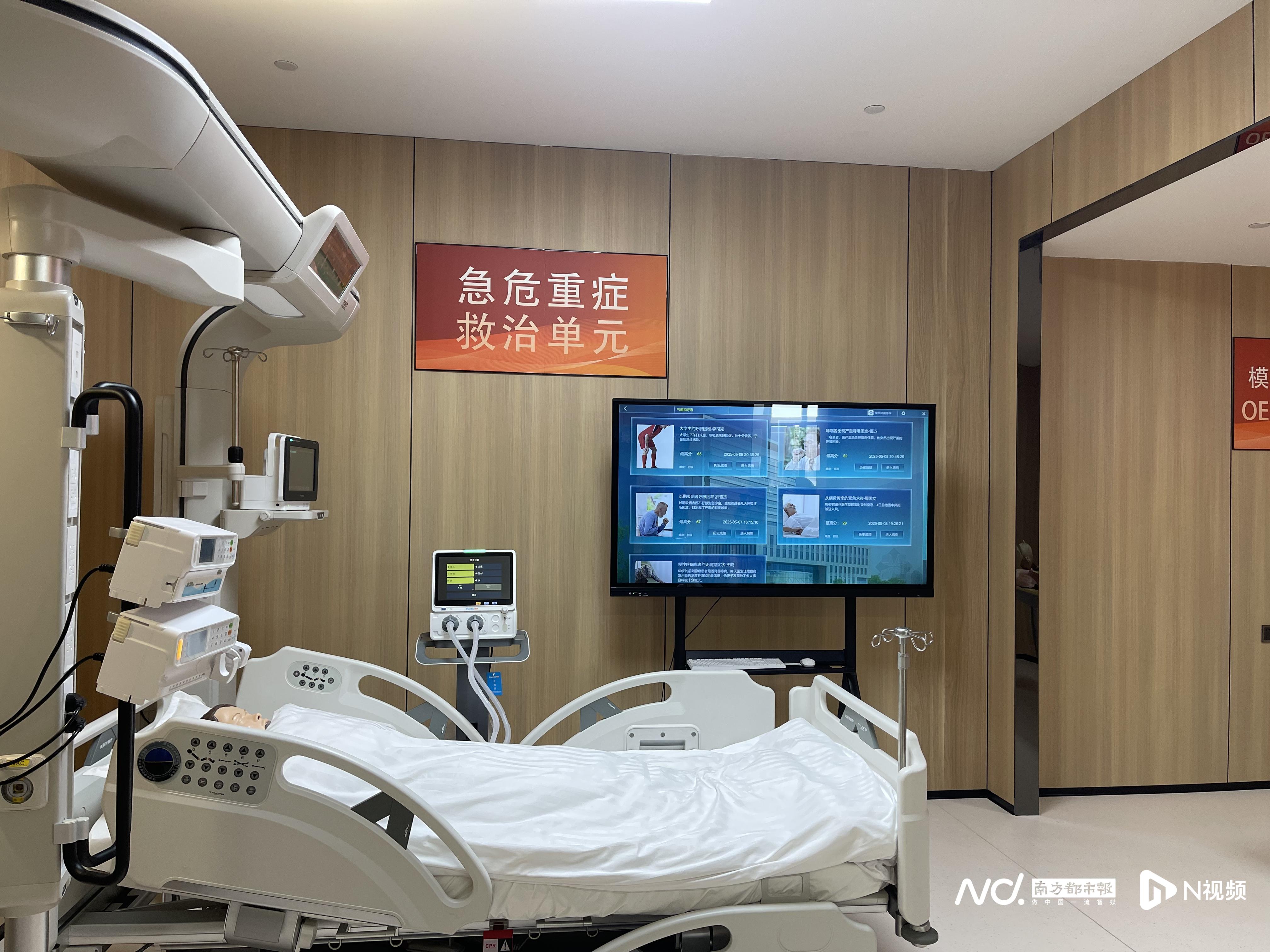 重构空间新版图!广州剑指四千亿生物医药产业集群(图6)