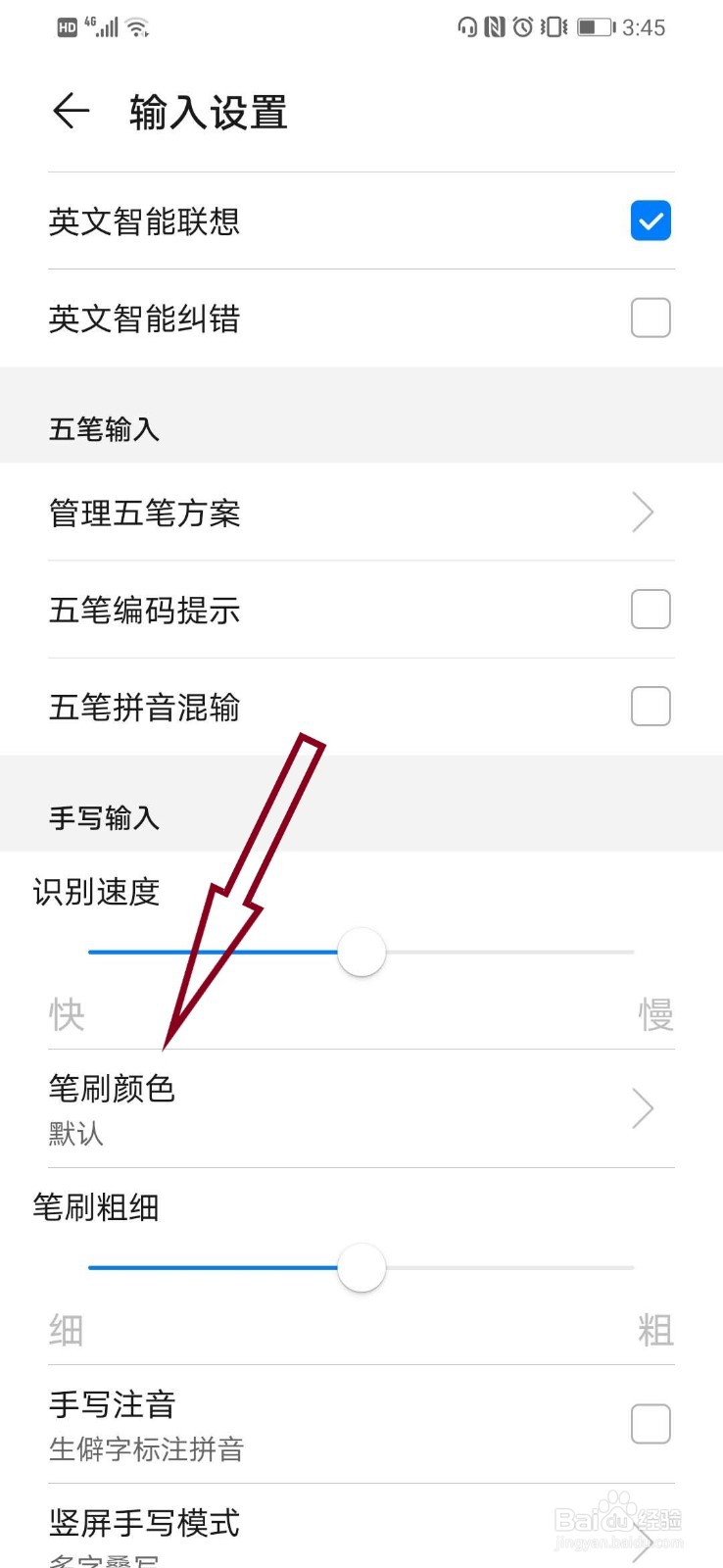 2026量子计算新范式加速算力新革命(图1)
