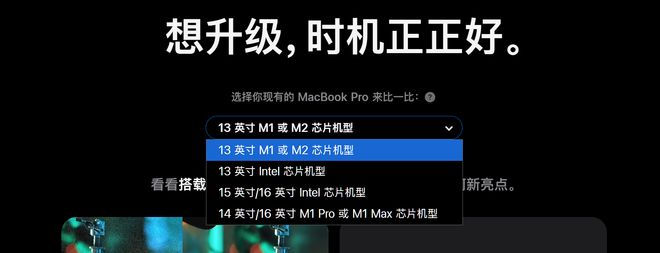 刚刚苹果祭出地表最强AIPC顶配6万5M5Max芯核弹AI性能暴涨4倍(图8)