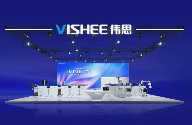 CMEF抢先看！联影、迈瑞、海尔生物、赛诺威盛、伟思医疗……(图5)