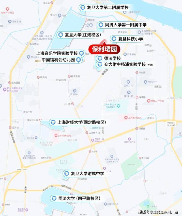 保利珺园【官方认证】售楼处电话_保利珺园官方营销中心24小时热线楼盘测评+最新房价-楼盘详情-配套-电话(图5)